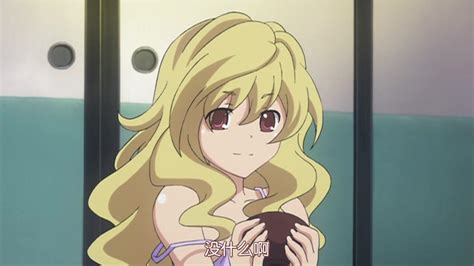 Happy Mother’s Day To All You Moms And The Best Anime Mom Ever R Toradora