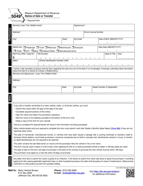 Missouri Bill Of Sale 5049 2018 2024 Form Fill Out And Sign Printable