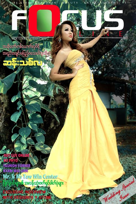 Myanmar Focus Online Focus Online Issue 12 Cover Story San Thit La