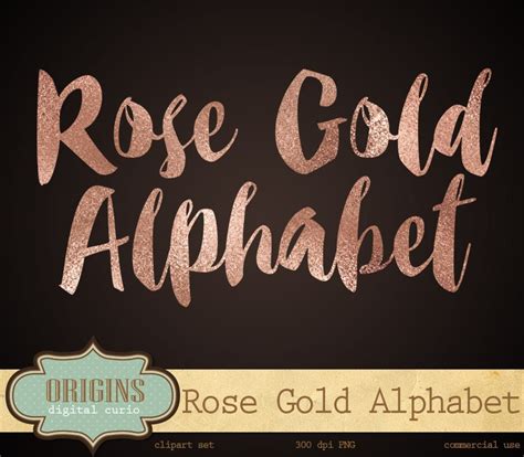Clip Art Rose Gold Foil Alphabet Rose Gold Letters Clip Art