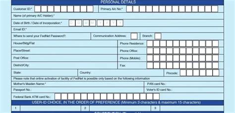 Fednet Application ≡ Fill Out Printable Pdf Forms Online