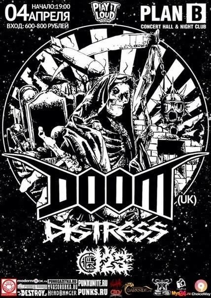 Doomdistress Poster Punk Punk Songs Horror Font Music Concert