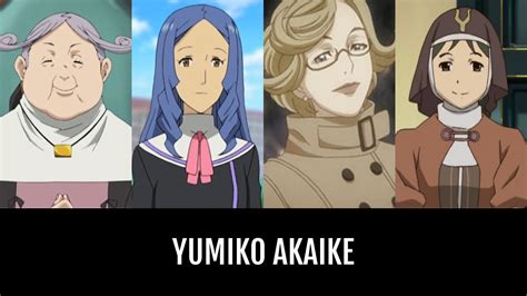 Yumiko Akaike Anime Planet