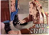 Nazar Stodolya (1937) - IMDb
