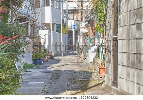 Japanese Back Alley Clothesline Stock Photo 1929304232 Shutterstock