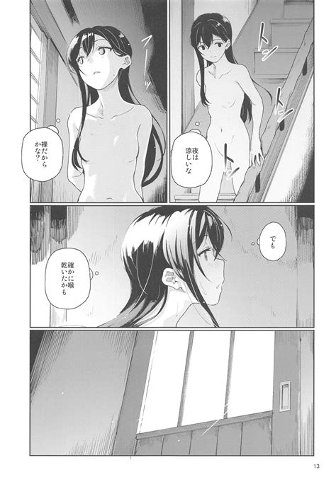 Read C Gokusaishiki Aya Shachou Jealousy All Night BanG Dream Hentai Porns Manga