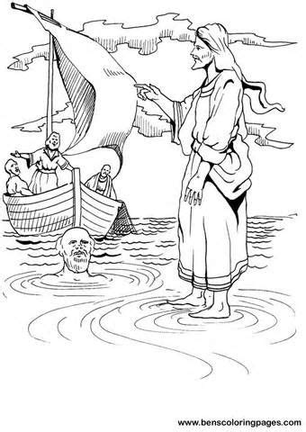 Jesus walks on water coloring page. | Adult Doodle Art and Colouring