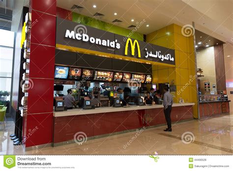 Mcdonald S In Dubai United Arab Emirates Editorial Stock Photo Image
