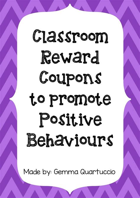 Classroom Reward Coupons Teach In A Box