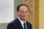 王岐山担任中国红十字会名誉会长 至今已有8位领导任此职 | 北晚新视觉