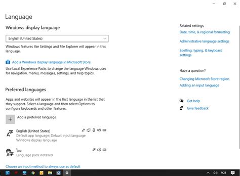 เปลี่ยน Windows 10 Home Single Language ให้เป็น Windows 10 Pro