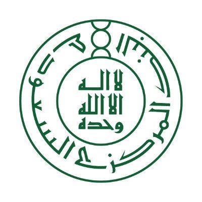حقق البنك الأهلي أعلى صافي أرباح ربع سنوية في القطاع المصرفي بالمملكة العربية السعودية خلال الربع الأول من عام 2019م، بما. البنك المركزي السعودي .. ملامح و أهداف - صحيفة الوئام ...