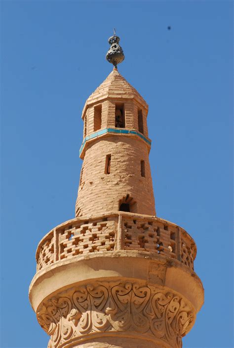 The first was to allow the people approaching the main entrance of. Minaret de la mosquée Jameh : Mosquée : Nain : Le plateau ...