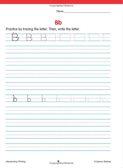 19 Essential 1st Grade Handwriting Worksheets The Teach Simple Blog