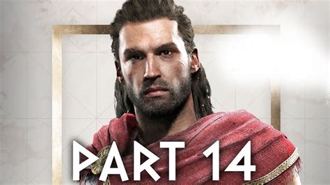 Assassin S Creed Odyssey Gameplay Walkthrough Part 14 ESCAPE FROM
