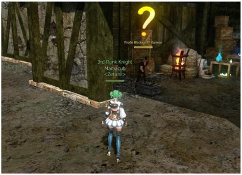 This is a playlist in the dream ring questline. Equipment Dream Ring Guide Part 2 | Game Guide | ArcheAge
