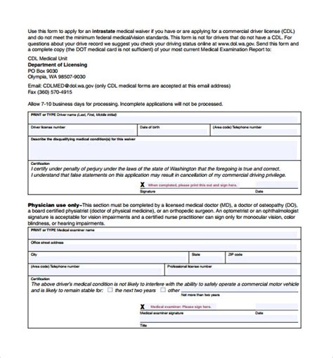 sample cdl medical form template   documents