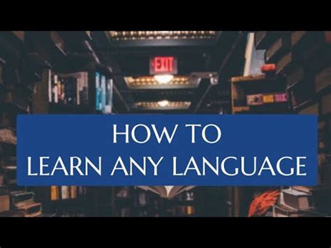 How to learn any language? (Easy method) - YouTube