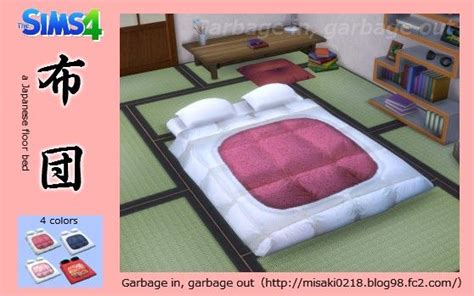 Japanese Futon For The Sims 4 The Sims 4 Downloads Cc Finds And