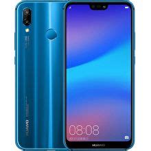 Huawei nova 3 is a newly announced smartphone with the prices of 1,245 myr in malaysia , it has 6.3 inches display, and available in 1 storage variant and 1 ram options, 6gb ram with 64gb storage. Huawei Nova 3e Price & Specs in Malaysia | Harga July, 2020