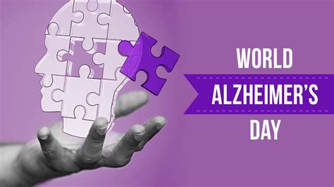 World Alzheimers Day 2019 Facts About The Memory Loss Disorder