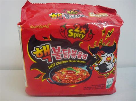 Bought this to try the worlds hottest ramen and boy it did not disappoint. 2x Spicy Hot Chicken Flavor Ramen,Challenge Noodles ...