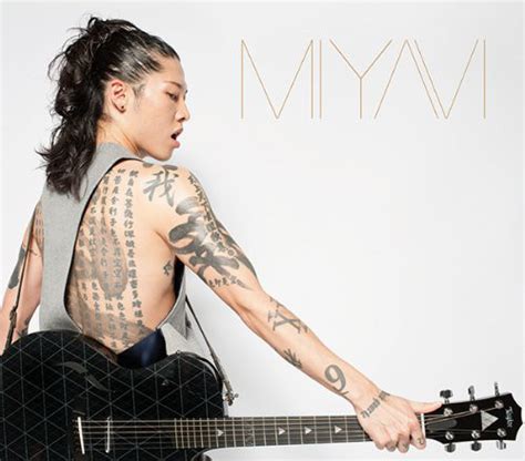 雅 Miyavi CD Album Discogs