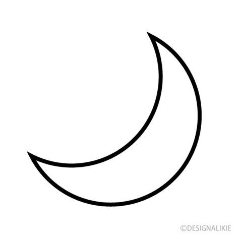 Moon Clipart Free Luna And Other Clipart Images On Cliparts Pub™
