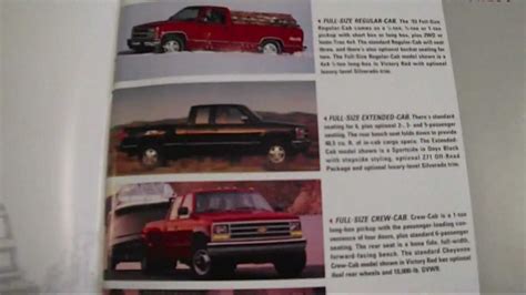 1993 Chevy Pickups Sales Brochure Youtube