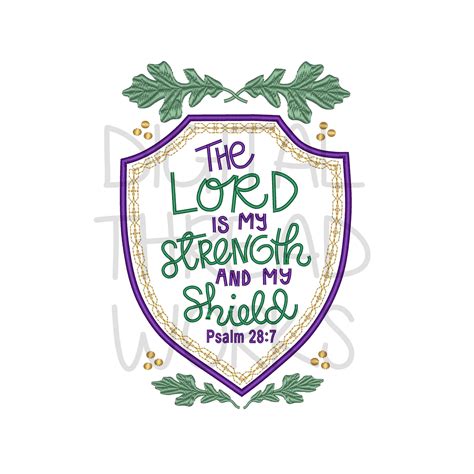 The Lord Is My Strength And My Shield Machine Embroidery Etsy