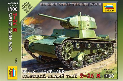 Tank Taco Zvezda 15mm1100 Wwii Soviet Light Tank T 26 M