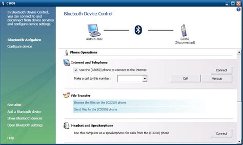 This tiny controller adds all the devices you want to connect via bluetooth, so they can be detected and installed quickly. Windows and Android Free Downloads : Bluetooth Driver For Windows 7 32 Bit