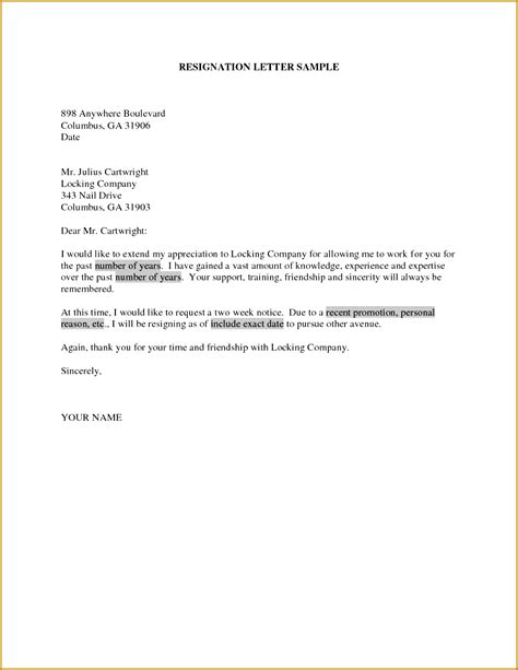 7 Resignation Letter Due To A New Job Sample Fabtemplatez