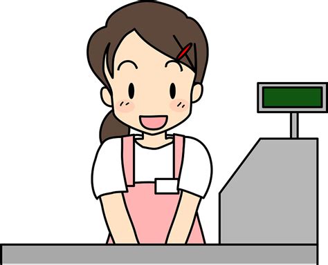 Girl Part Time Job Clipart Cashier Clipart Png Download Full Size