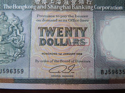 20 Hong Kong Dollar 1st January 1989 Old Bank Note Twenty Bill Hsbc