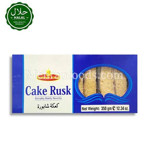 United King Cake Rusk 350g 케이크 러스크 Mehran Foods Halal Foods In