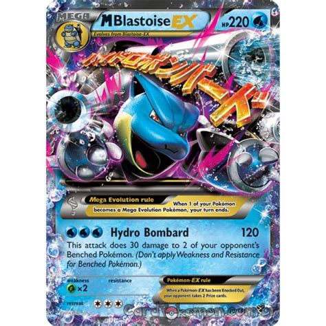 The rocket cannons on its shell fire jets of water capable of punching holes through thick steel. photos of pokemon mega blastoise cards - Yahoo Image Search Results | Cool pokemon cards, Rare ...