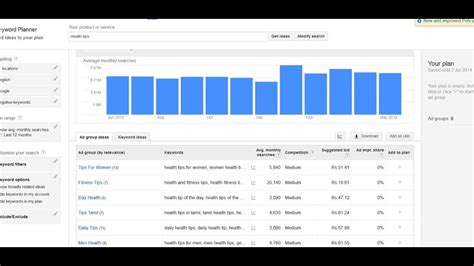 Earning $100, $200 or even $300 per day with google adsense can be done from a home office. How to Earn 50$ to 100$ Per day with Google Adsense 100% ...