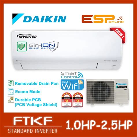 Daikin R Hp Hp Standard Inverter Wall Mounted Air Conditioner