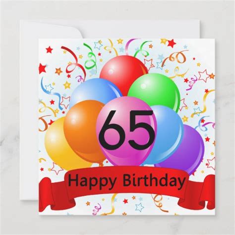 Happy 65th Birthday Balloons Banner Card