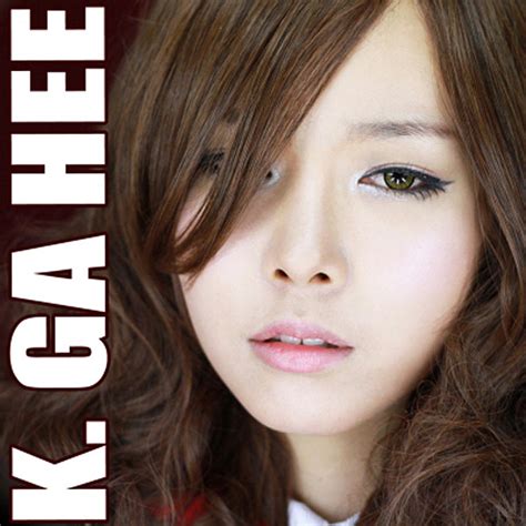 Single Kim Ga Hee 헤어지나요 Descargadownload