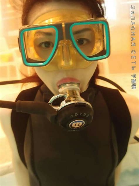 Pin By Ding Tsai On Bikini Diving Scuba Diver Girls Scuba Girl Wetsuit Underwater Fun