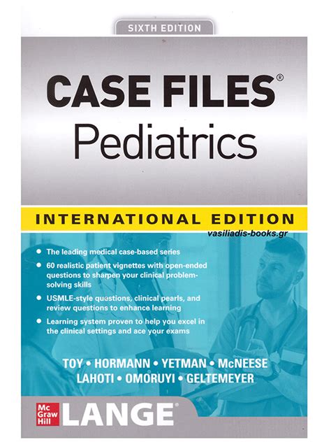 Case Files Pediatrics 6th Edition Vasiliadis Medical Books