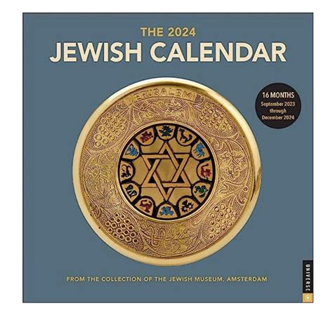 The Jewish Calendar 20232024 5784 16 Month Wall Calendar Calendar