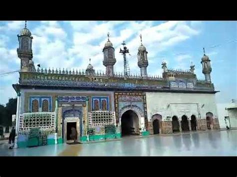 Darbar Hazrat Sakhi Sultan Bahoo YouTube