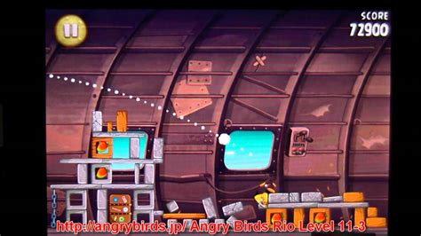Angry birds 2 boss battles. アングリーバード リオ（Angry Birds Rio） Smugglers' Plane Level 11-3 ...