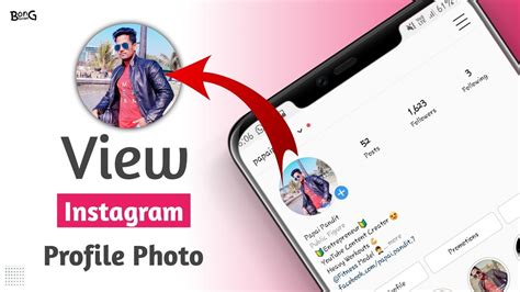 How To View Instagram Profile Picture In Full Size 2020 Instagram