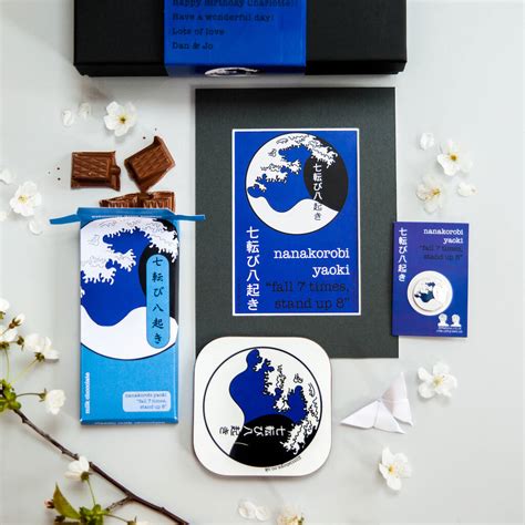 Check spelling or type a new query. personalised japanese never give up gift box by two little ...
