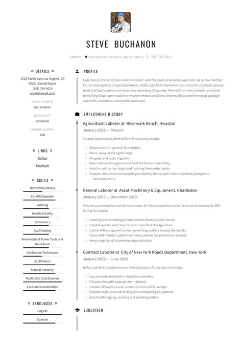 Resume Examples General Labor Sutajoyoa