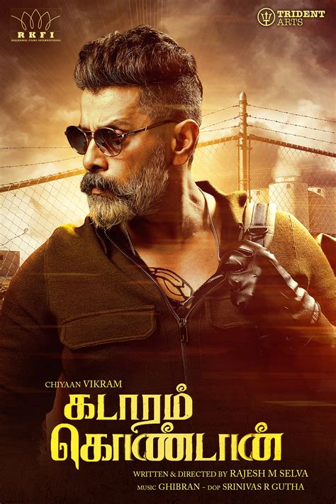 Shruti haasan, ghibran, shabir, ghibran, shruti haasan, shabir. Kadaram Kondan poster design on Behance